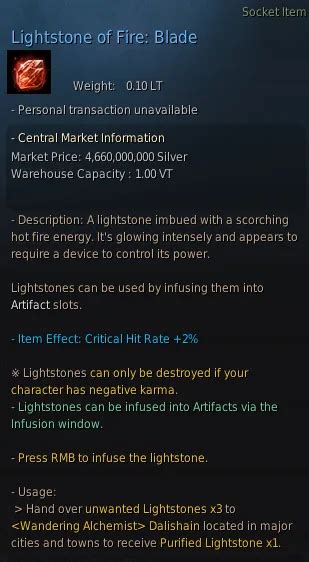 magical lightstone crystal bdo|bdo artifact combos.